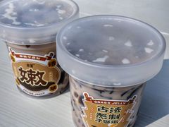 -古茗(渝北喜悦汇店)