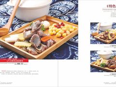 白果炖旧院黑鸡-串意十足烧烤店(立水桥店)