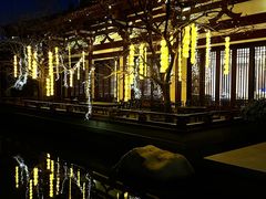 -西安华清御汤酒店