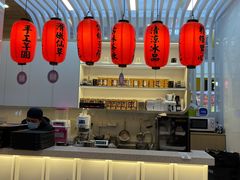 -鲜芋仙(中环百联2店)