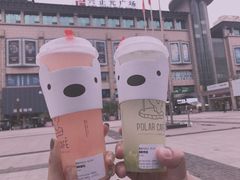-POLAR CAFE(兴正元广场店)