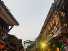 -老地方猫儿面(磁器口店)