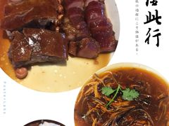 -潮福城大酒楼·潮味粤品·港式点心(湖滨北路店)