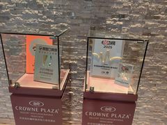 -西双版纳融创皇冠假日度假酒店