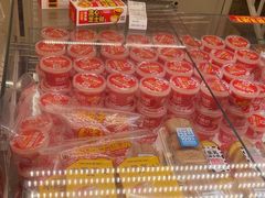 -味多美蛋糕(双安店)