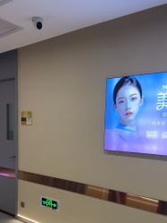 -长沙雅美医疗美容医院