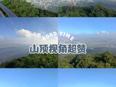 -紫金山山顶公园