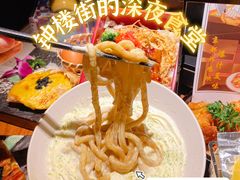 -玉川屋·深夜食堂居酒屋(柳巷店)