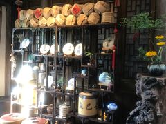 -普洱茶府(博乐广场店)