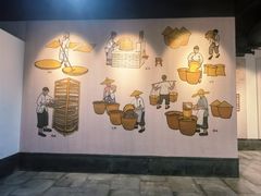 -厨邦酱油文化博览馆