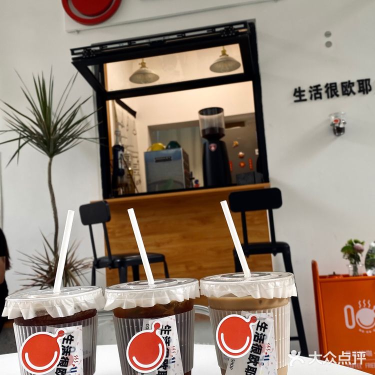 开在巷子里的咖啡店