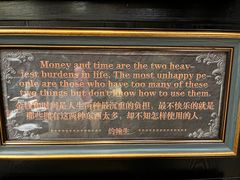 -彩虹之约•淮扬家宴(亚运村店)