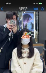 -藤野造型烫发染发