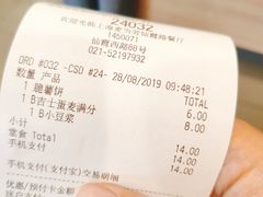 -麦当劳(百联西郊购物中心店)