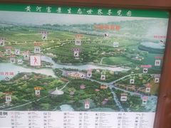 导游图-黄河富景生态世界