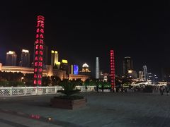 -津菜宋记老房子(鼓楼店)