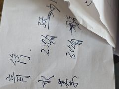 -大连何氏眼科医院