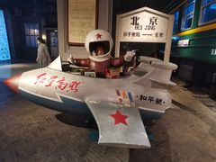 -和平菓局(王府井店)