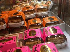 -鹤所·低糖零蔗糖烘焙(长楹店)