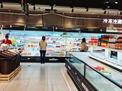 自助取餐区-盒马鲜生(首义店)