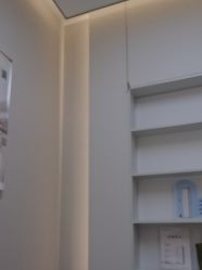 -禾丽康美医疗美容医院