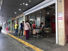 门面-赵记粽子(司前街店)