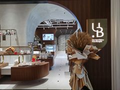 -光明悠焙(豫园店)