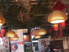 -成老灶火锅鸡(高东街店)