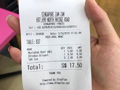 -新加坡Zam Zam餐馆