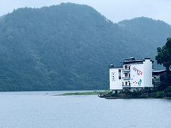 -新安江山水画廊风景区