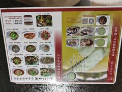 -人和水上飘(第一家店)