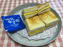 -赏饮·WILL TEA