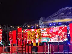 -汕头蓝水星欢乐世界