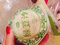 -华荣哲绿豆饼(泰安店)