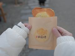 -辛庄国际文化艺术区