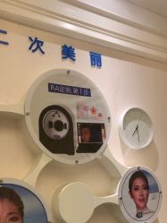 -南宁华美医疗美容医院