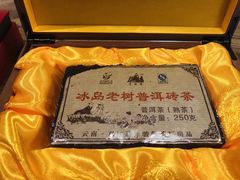 -MAP CHA普洱茶馆(翠湖店)