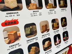 -金光华广场