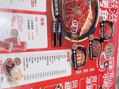 -南锣南门(东方银座店)