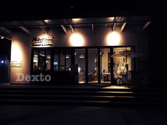 门面-Maxpoint Kitchen 西餐咖啡(乐峰广场店)