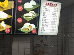 -航天馒头(瞻园路店)
