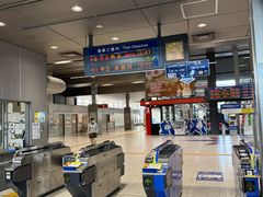 -中部国际机场