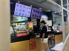 -云龙湖阿喆米线(徐州彭城广场中山堂商业广场店)