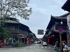 -崇州市街子古镇