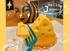 -星巴克(广州动漫星城东区店)