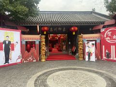 -昌州古城