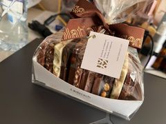 -Laderach 莱德拉(上海环贸iapm店)