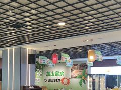 -潇湘华天大酒店-湘·悦美食街(芙蓉中路店)