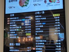 -宜家·瑞典风味餐厅(青岛商场店)