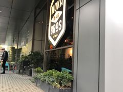 门面-Moka Bros 摩卡站(嘉华店)